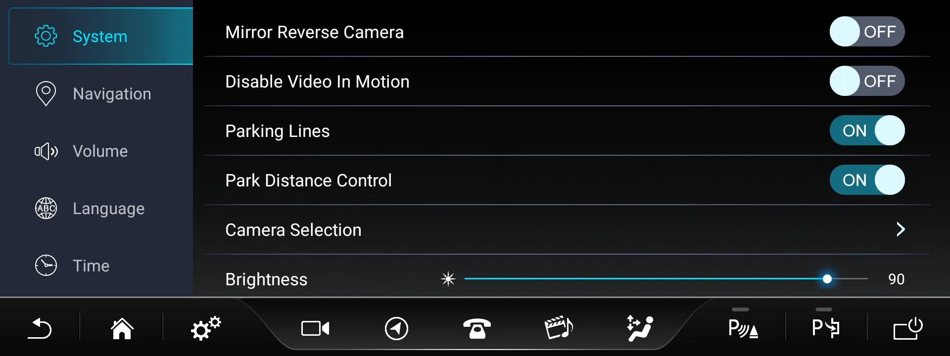Screenshot of the Land Rover theme